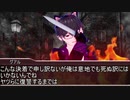 ホモと見るVtuberボイスドラマ.mp6