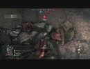 【BATTLEFIELD V】ショットガン担いで戦争よ！！