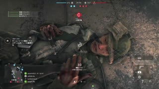 【BATTLEFIELD V】ショットガン担いで戦争よ！！