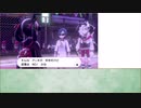 【悪の組織なんて無かった】初代レイセンが挑むポケモンシールド　第18話【実況無しのタイトル詐欺回】