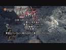 【イベント告知】突発吹き溜まりイベント【6月25、26日】
