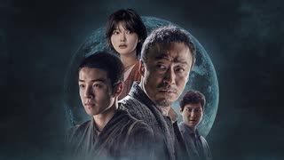 映画『제8일의 밤／第8日の夜』予告編