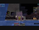 【Minecraft1.16.5】ゆかりんが魔術MODで遊ぶだけ　32【VOICEROID実況】