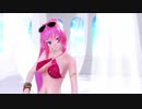 【MMD】ルカさんでハイファイレイヴァー