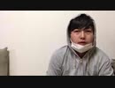 俺の動画のパクリ？みたいなのをしてるやつ見つけた。
