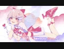 私、アイドル宣言໒꒱· ﾟ歌ってみた