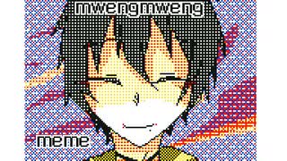 【hpmi:BB】mwengmweng/meme【うごメモ】