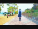 【1000年前の女子が】金曜日のおはよう 踊ってみた