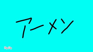 自分のBirth.