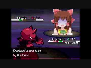 HPが少ない時になる神社.BW