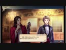 大航海時代V　航海士の追憶 ～列伝～　ガリレオ・ガリレイの章