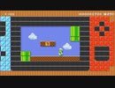 switchの中にswitchが！？【マリオメーカー２】みんなでバトル