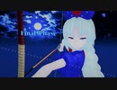 【第13回東方ニコ童祭】Final Phase【ヴォヤージュ1969】