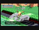 『アストロノーカ』いっぱい食べる君が好き『実況プレイ』パート１２