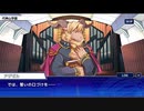 東京放課後サモナーズ　実況余談プレイ　パリ(？)コレ編　その24