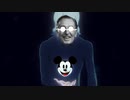 アンインストールマウスマーチ