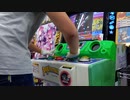 【pop'n music】コンテンポラリーネイション/ BEYOND THE EARTH(EX) プレイ動画