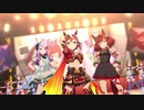 ウマ娘プリティーダービー「ユメヲカケル！」トーカイテイオーver