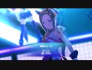 ウマ娘プリティーダービー「本能スピード」