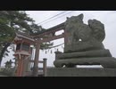 琵琶湖走ろう（提案）【紲星あかり車載・IA車載】
