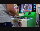 【pop'n music】ヘビーメタル / I'm on Fire(H) プレイ動画