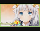 【実況_ネタバレあり】『普通』ではない少女 #34【ルーンファクトリー5】