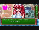 【実況】運動とテストって魅力に反映する？？【ときめきメモリアル～forever with you～】part３