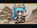 【城プロ音楽変更動画】武神降臨！明智光秀