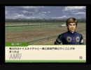 【実況】ジーワンジョッキーWii2008 #63