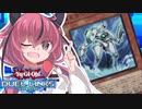 鳴花リンクスその10【極神水精鱗∞vs不知火】
