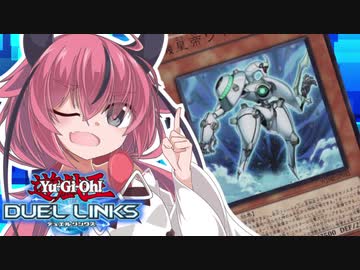 鳴花リンクスその10【極神水精鱗∞vs不知火】