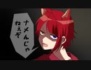 莉犬グレすぎじゃね？？WWWWW【すとぷり文字起こし】