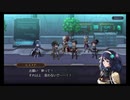 超時空猫？アナザーエデン実況part.975