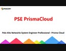 Palo Alto Networks PSE PrismaCloud Exam Questions