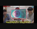 ガックン「ただの風邪」発言の意図考察
