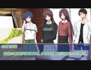 草が導くフタリソウサ「雨に降られて」終