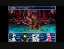 ざくざくアクターズをのんびりと　Part.103