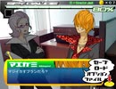 【なきいむ】個性とツッコミのスパイ活動「アサルとスパイ」を2人で実況プレイしたpart11