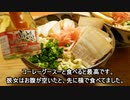 沖縄そば【三枚肉から作ってみた】