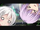 【ボーダーブレイク】ゆかりさん（現在最高A3）のボーダーブレイク奮闘記　その20【バレリオ②】