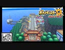 【第75話】ポケモンUS虫贔屓実況【飽きない街コニコシティ】