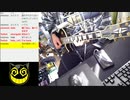 #602-1 2021年2月11日(木) 朝でも、ヲタクに雑談は難しい
