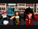 【COM3D2】ぺったん三連星でKiss me! Choose me!