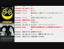 #603-1 2021年2月13日(土) 朝でも、ヲタクに雑談は難しい