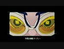 【陰キャの咆哮】踊(Odo)／歌ってみた【ゆめぎり。】