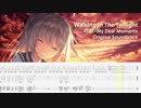 [GuitarTabs]黄昏期の風景 / Walking In The Twilight (ATRI -My Dear Moments-)