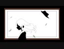 終わりの歌 / 初音ミク