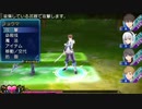 【エクステトラ】ココライア