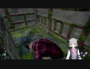 【CeVIO AI　小春六花 】【デッドバイデイライト】#07 動かないデモゴルゴンは高い所で休憩中？