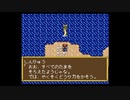 嫌われていた時代は過去のこと　鬼神降臨伝ONI　初プレイ実況　part12(1/2)